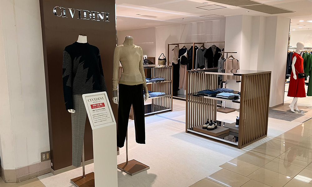 Kyoto Takashimaya