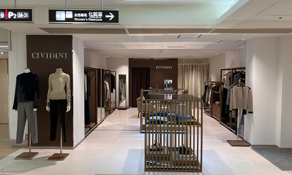 Kyoto Takashimaya