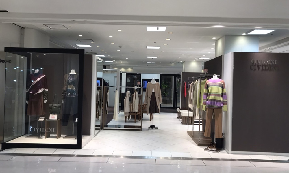 Meitetsu Department Store