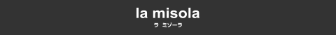 la misola