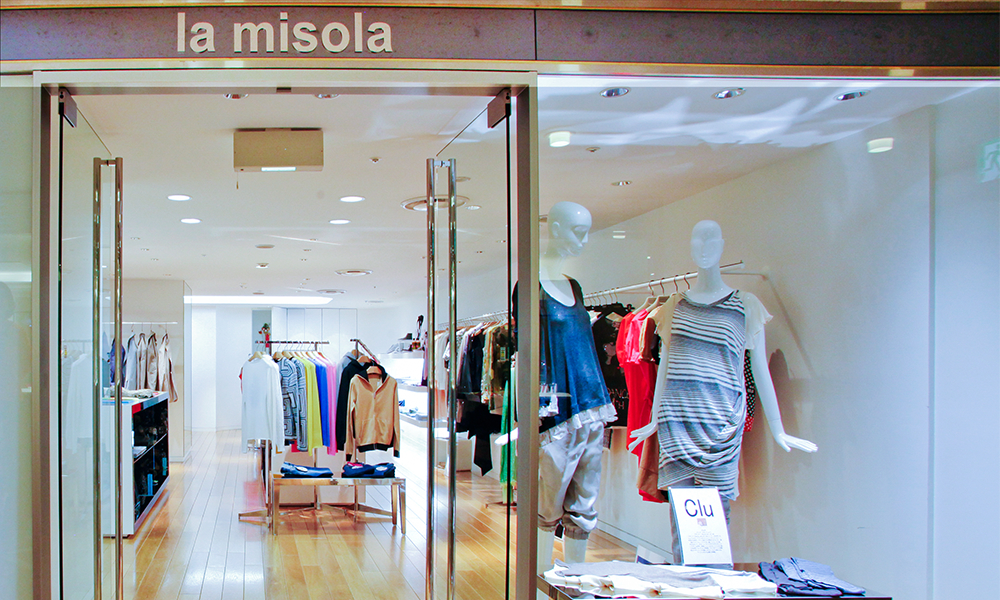 リーガロイヤル店