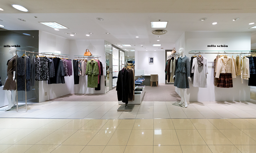 Takashimaya Kyoto