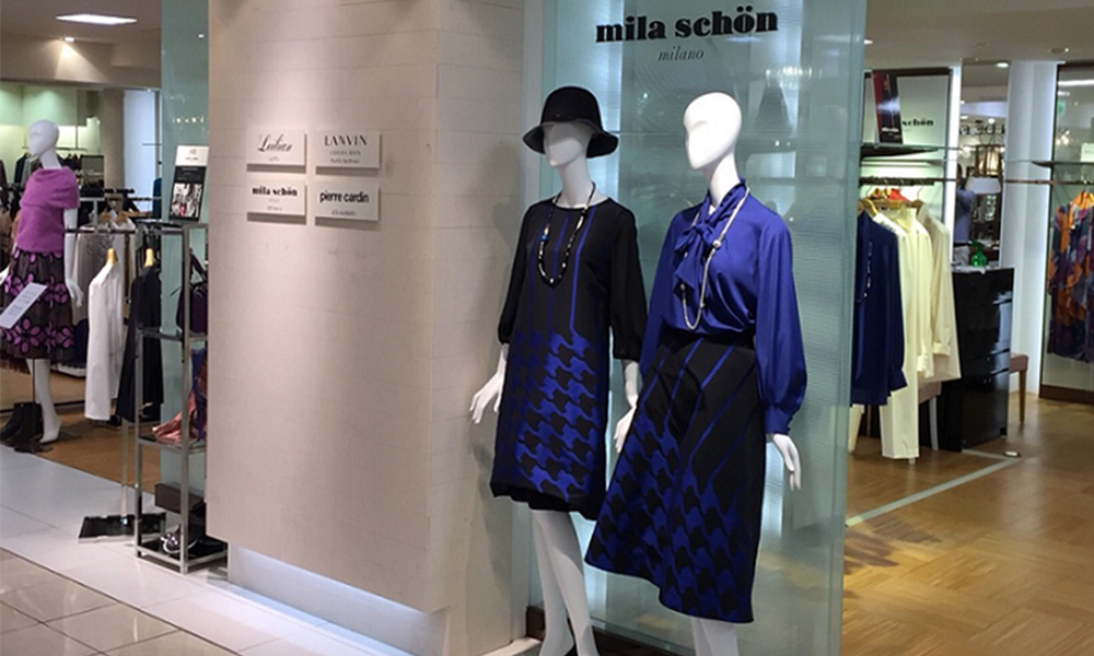 Takashimaya Osaka