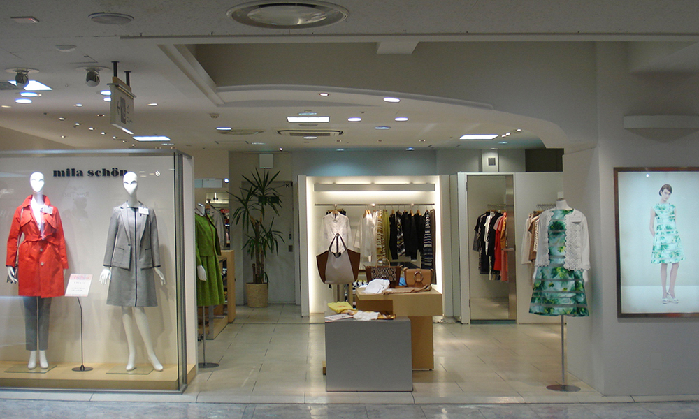Kintetsu Dept Store Yokkaichi