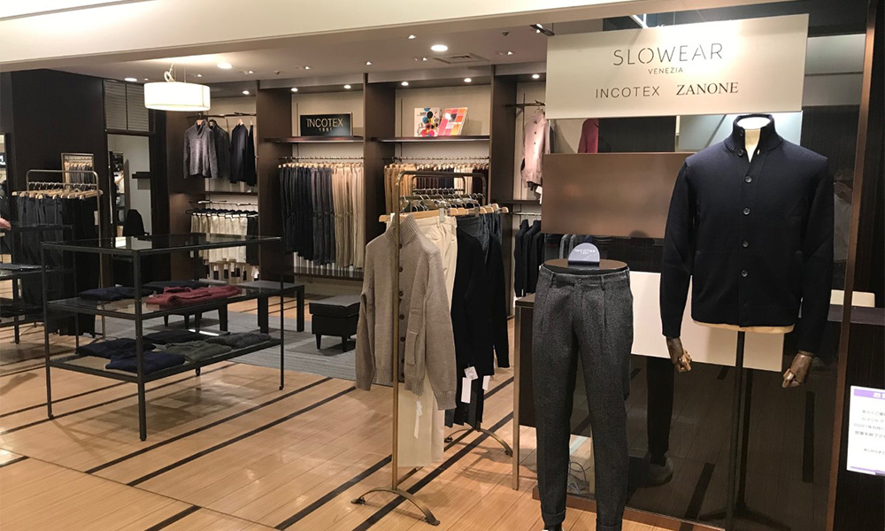 Hankyu Men's Osaka