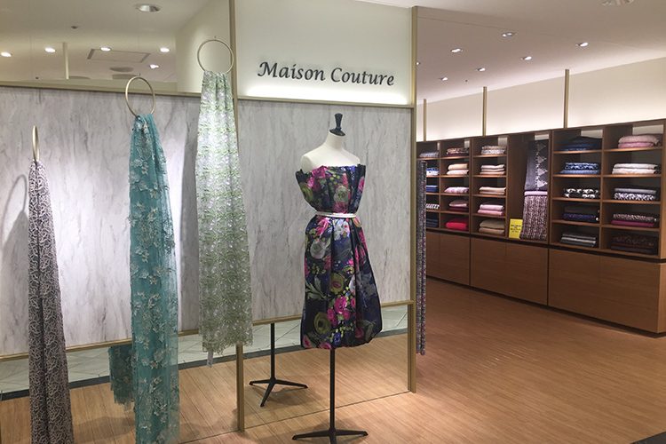 婦人服オーダーサロン「Maison Couture (メゾン クチュール)」が大丸ホワイトアベニューにオープン