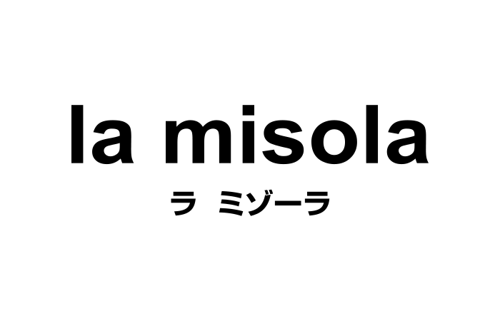「la misola（ラ ミゾーラ）」りんくうプレミアムアウトレットに期間限定店をオープン
